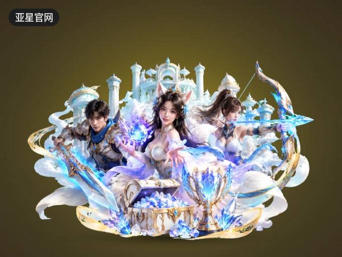 简易观赛说明